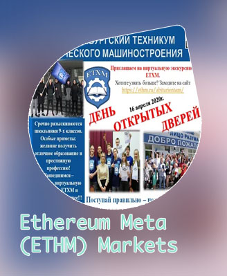 Ethm